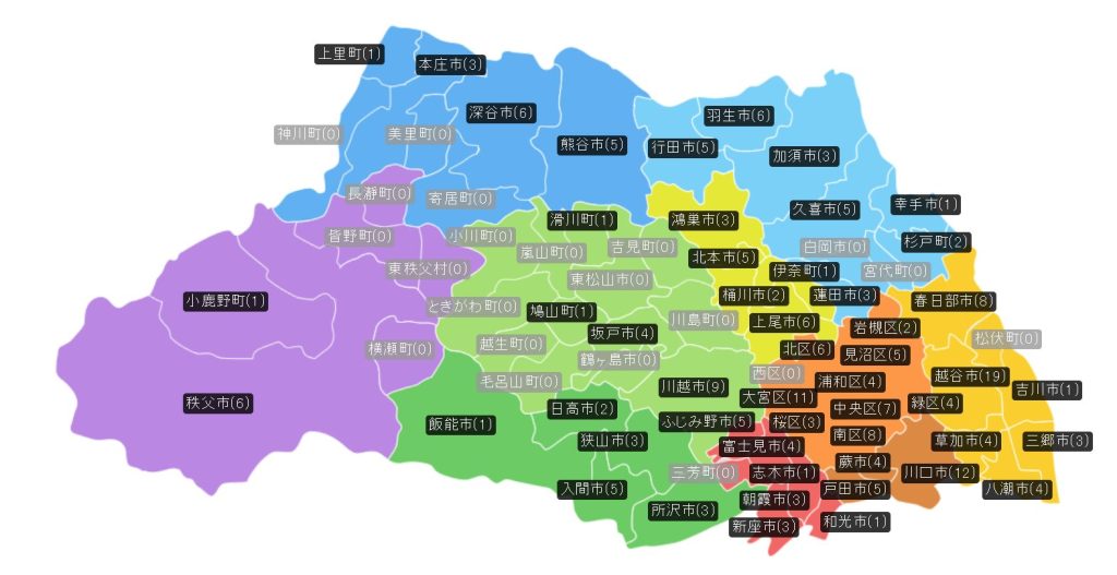 埼玉県の空き家管理サービス